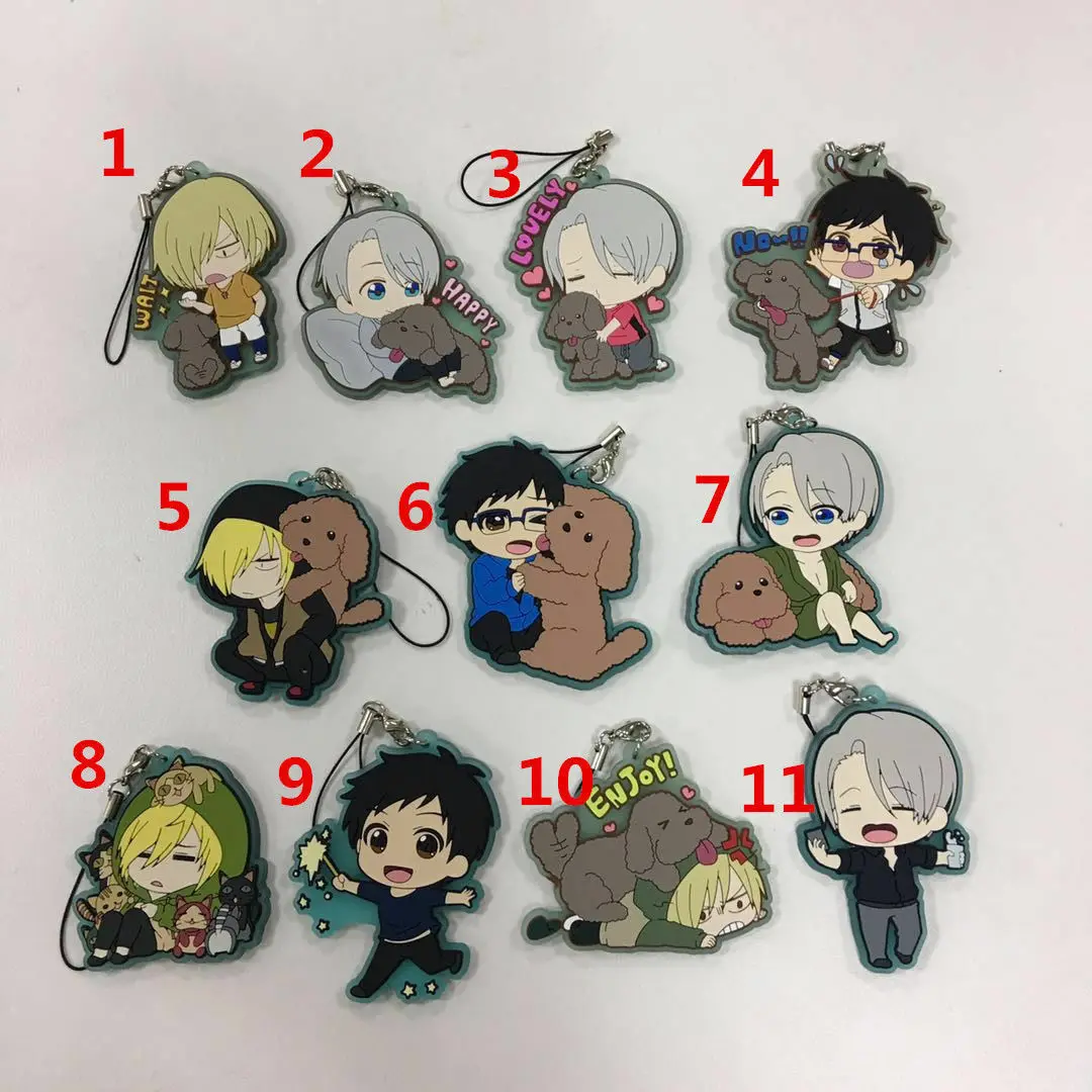 

Yuri on Ice Anime Rubber Keychain Key Ring Race Straps Cosplay