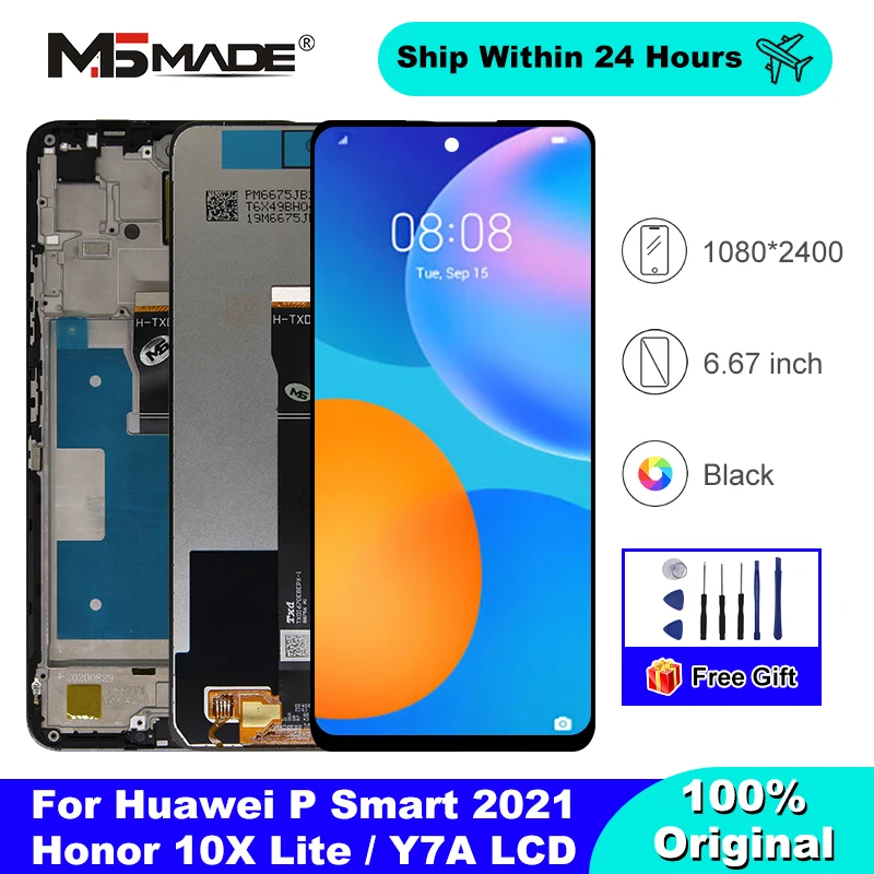 Huawei smart 2025 ppa lx1. Хуавей ppa lx1. ppa-lx1. ppa-lx 2025. ppa-lx1 testpoint.