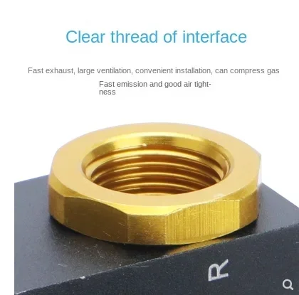 Быстроразъемный клапан