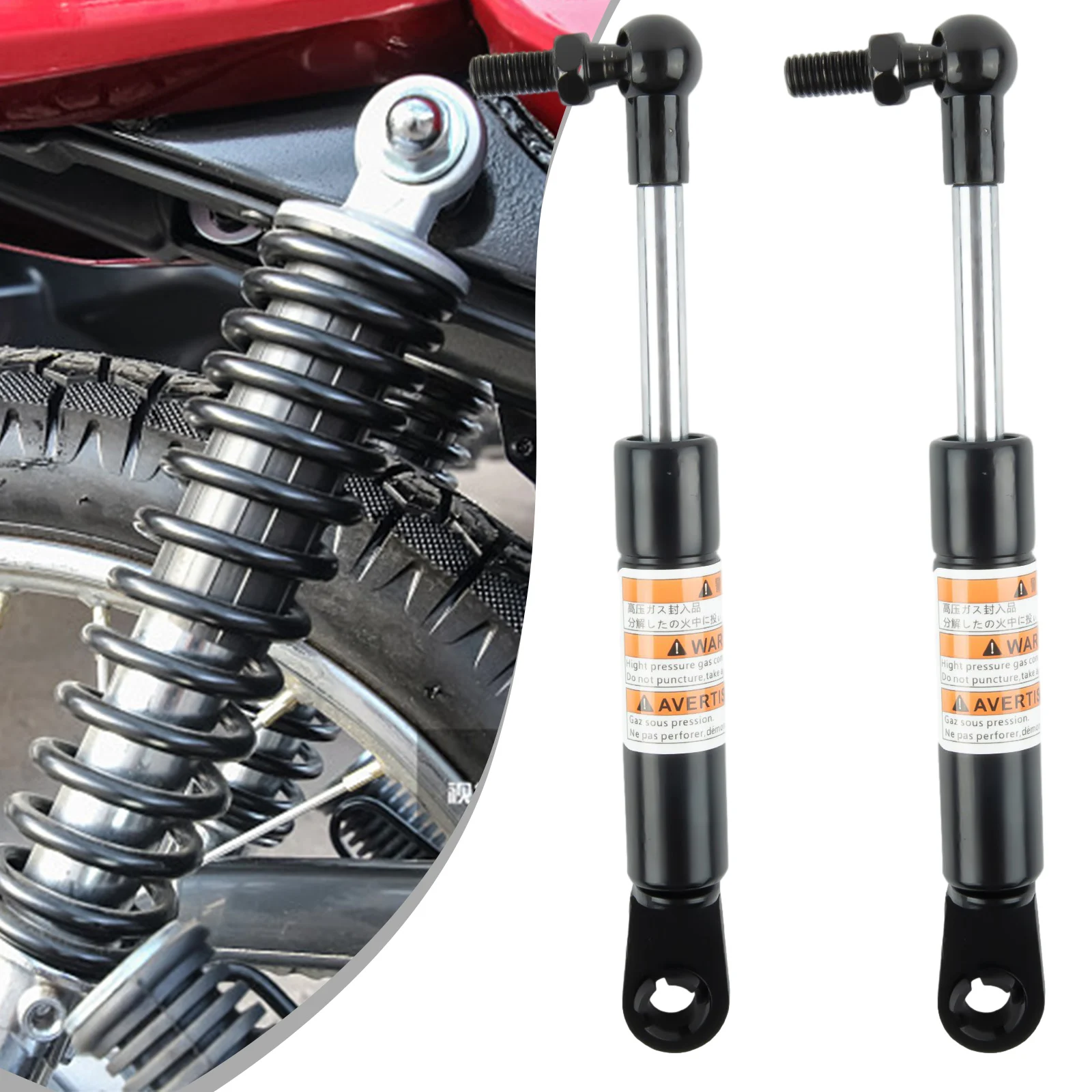 

2 шт., алюминиевые стойки, подъемник для Ymh TMAX 500 530, отличный внешний вид