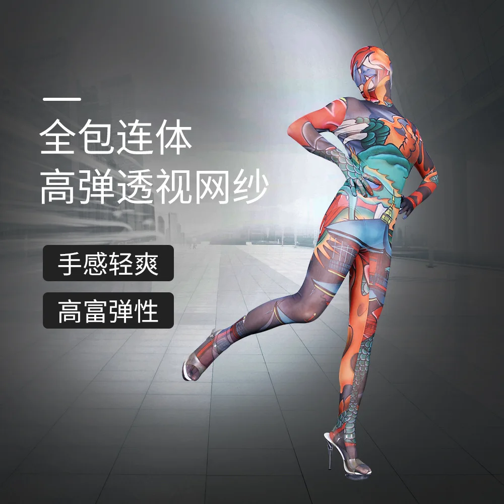 

Women Lady Sexy One Piece Super Elastic Tattoo Mesh Body Sculpting Full Wrapped One Piece Costume Prop Stylish