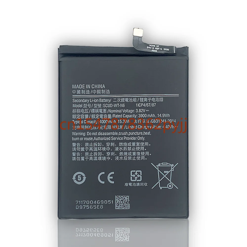 For Samsung  Replacement Phone Battery SCUD-WT-N6 For Samsung Galaxy A10s A20s SM-A2070 SM-A107F A21 Phone Battery 4000mAh
