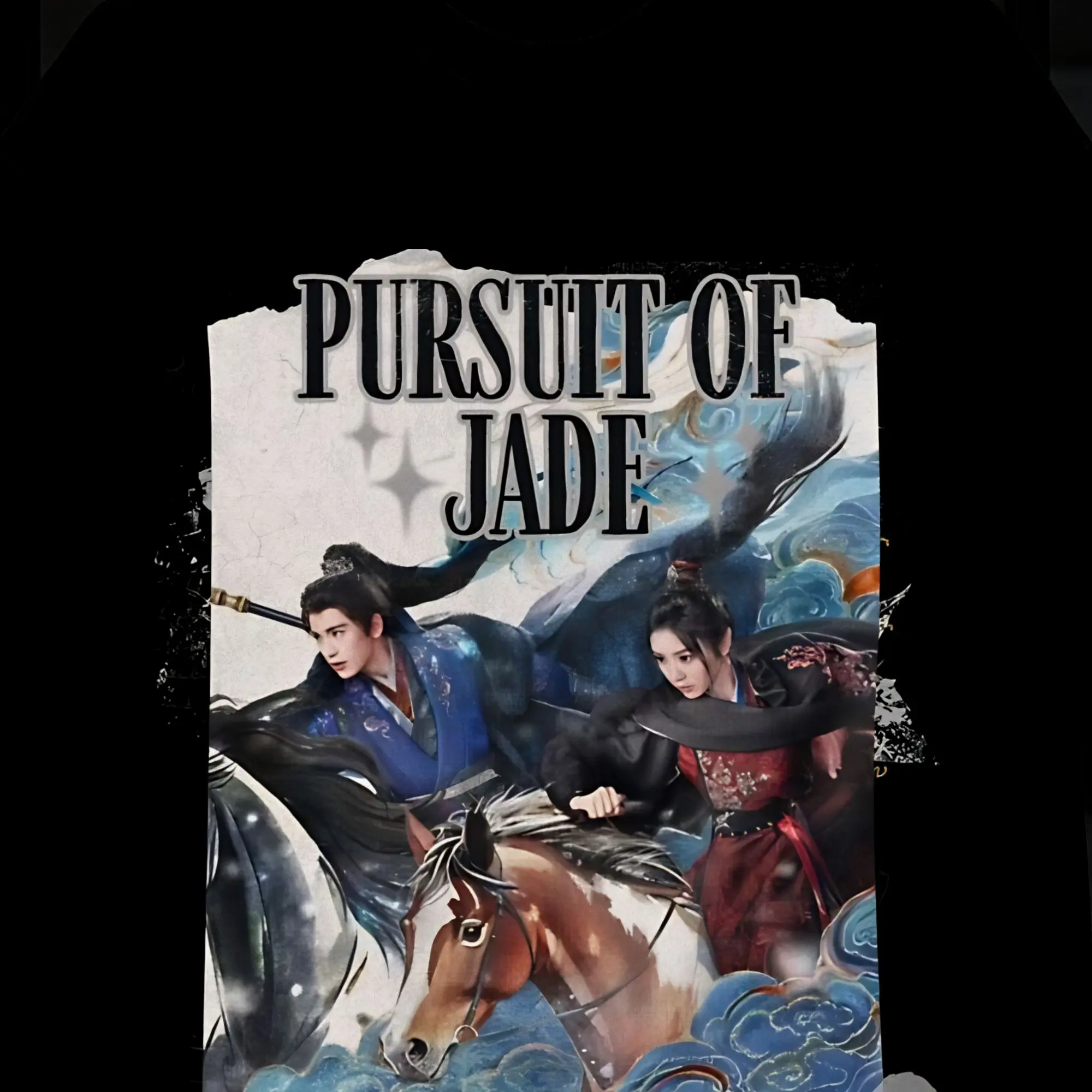 Фото Футболка Pursuit of Jade Zhu Yu для мужчин, забавная футболка из чистого хлопка с круглым воротником и короткими рукавами, подарочная одежда №4