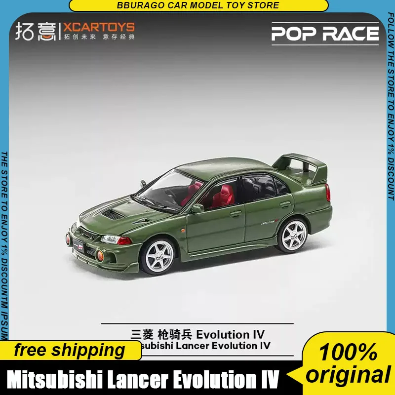 Фото Новая коллекционная модель Xcartoys X Pop Race 1:64 Mitsubishi Lancer Evolution IV S31-08 из литого сплава со статичным дизайном и открывающимся передним капотом №1