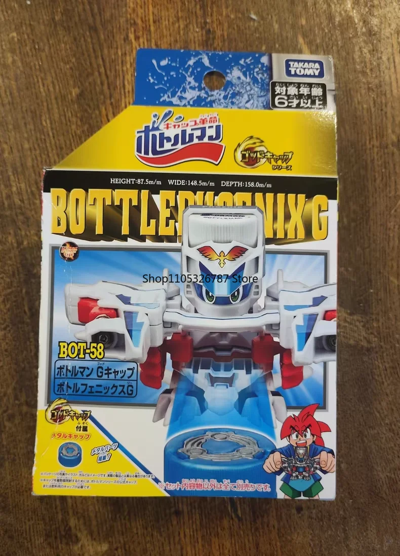 Фото Оригинальная коллекционная игрушка Takara Tomy Bottleman BOT Series, японская версия, абсолютно новая, в запечатанной упаковке, официальный оригинальный товар в наличии. №5