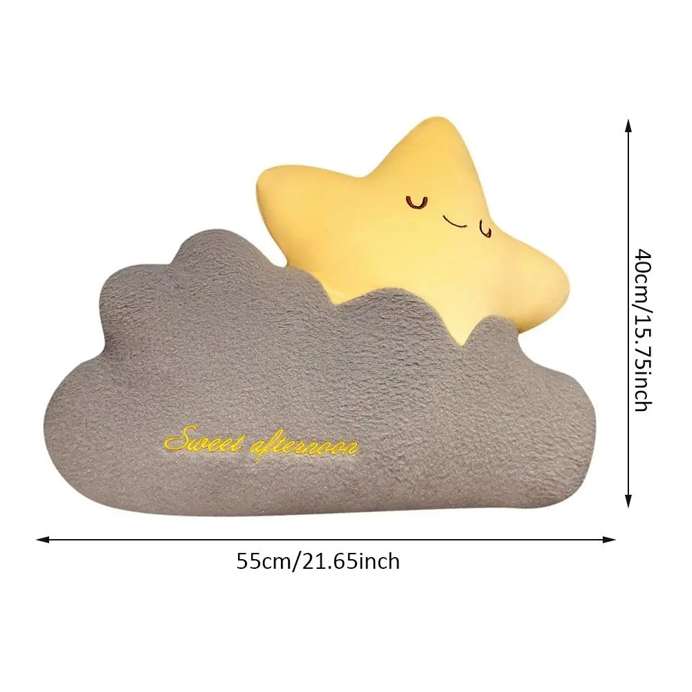 Креативная плюшевая подушка в форме облака радужная луна прикроватная мягкая
