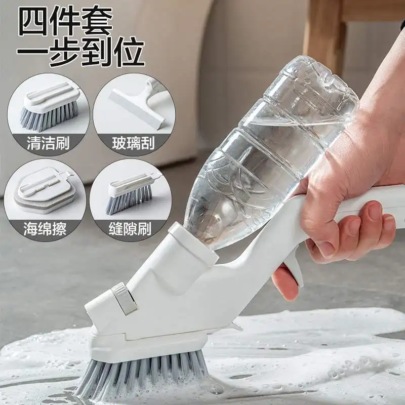 

Glass cleaning household high-rise building water spray brush, window cleaner, four piece set of window cleaning tools