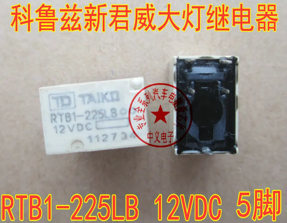 

Free shipping TAIKO RTB1-225LB 12VDC 10PCS