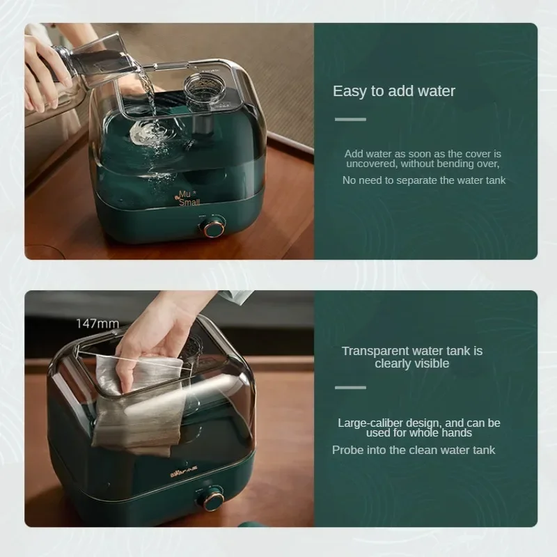 Увлажнитель воздуха для дома спальни большой распылитель офисный статический