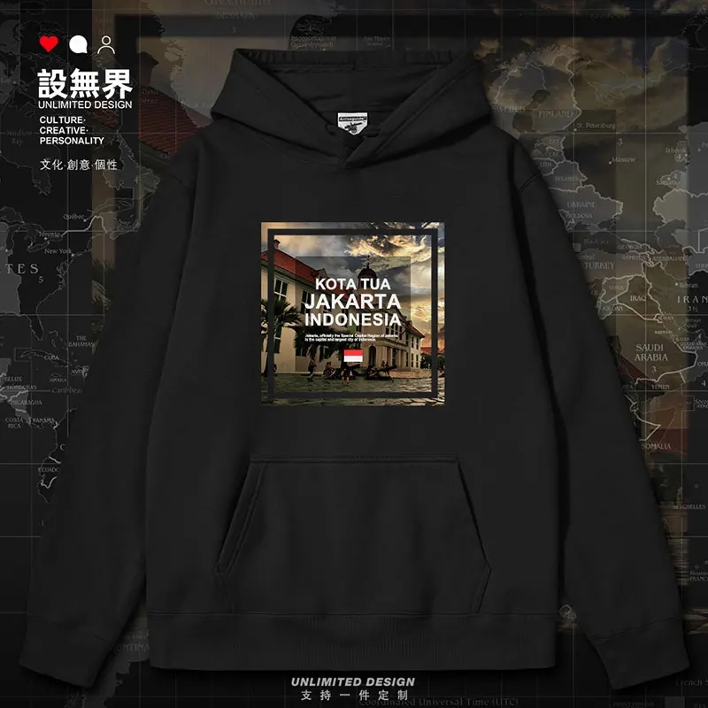 Худи мужское Спортивное с принтом на осень/зиму