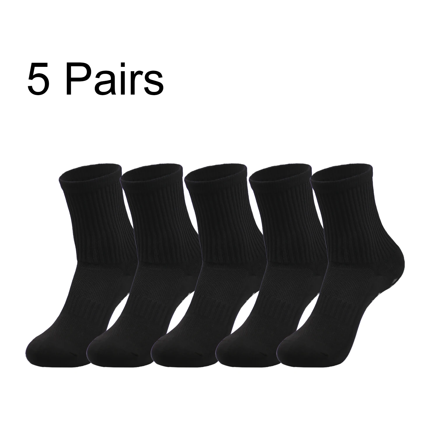 Носки футбольные однотонные Нескользящие 5 пар