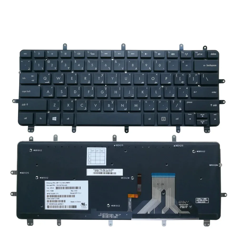 Для ультрабука HP ENVY Spectre XT Pro 13-2000 TPN-C104 XT-13 13-B000 клавиатура с арабской подсветкой AR