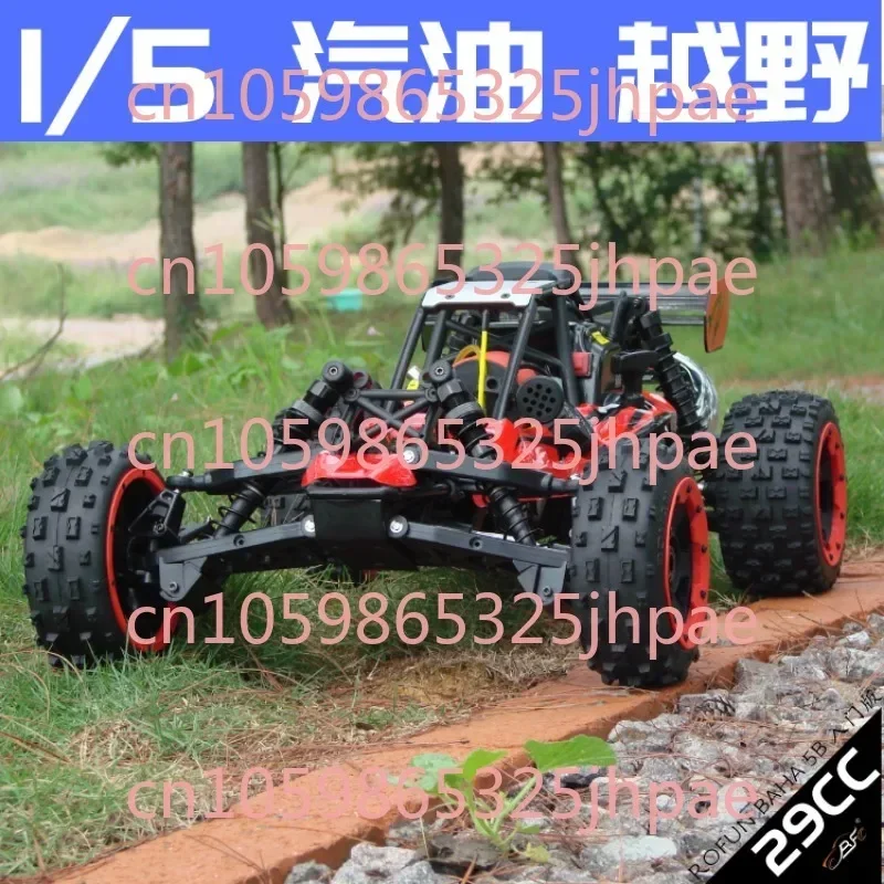 ROVAN Baja 5B 1/5 29cc Обновление RTR Пульт дистанционного управления Внедорожный