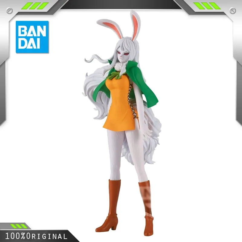 

BANDAI Anime ONE PIECE DXF The Country of Wa Vol9 CarrotMoon Lion Form Carrot Action Toy Figures Christmas Gifts