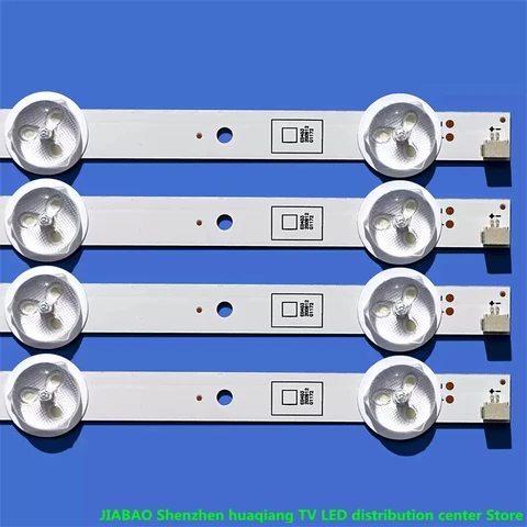 Светодиодная лента подсветки для Sony SVG320AE1_REV4_1301 620 мм