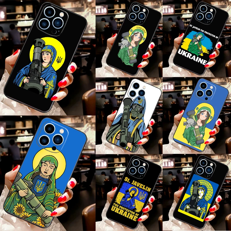 

Защитный чехол Saint javelin из Украины, чехол-бампер для телефона iPhone 11 Pro Max XS XR X 6 7 8 Plus 12 13 Mini, мягкий силиконовый чехол