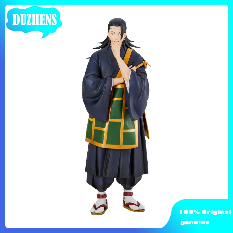 Экшн-фигурка коллекционная TAITO 20 см