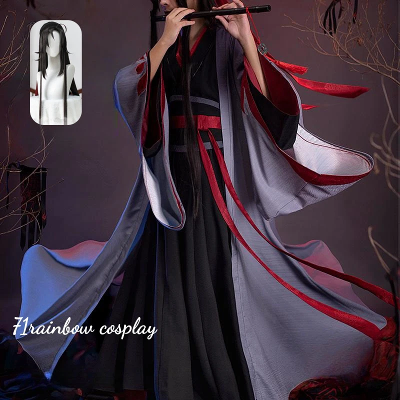Wei Wuxian Косплей Аниме Mo Dao Zu Shi Костюм Yiling Laozu Wu Xian Униформа Наборы Парик Костюмы