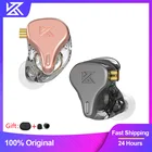 Металлические проводные наушники KZ  HBB DQ6S, Внутриканальные наушники с микрофоном для музыки и монитора, спортивные Hi-Fi наушники с шумоподавлением