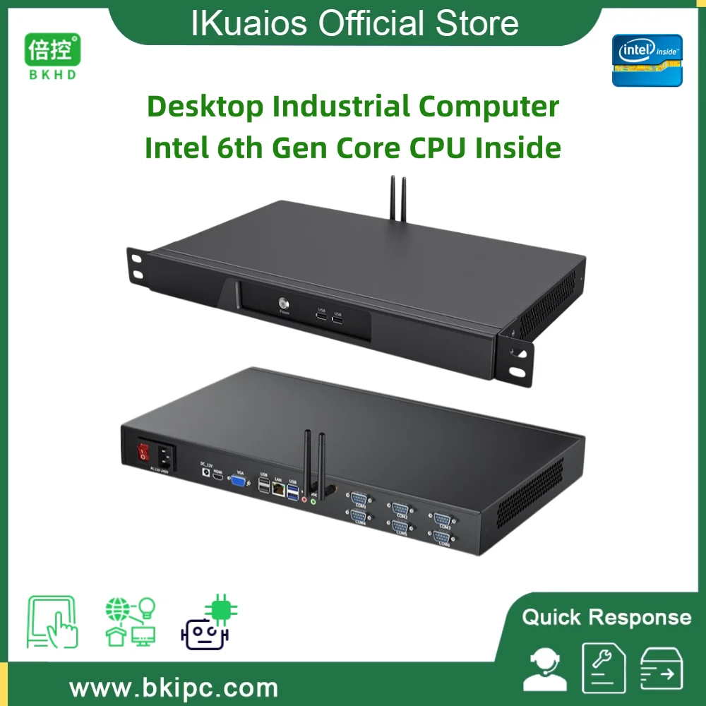 IKuaiOS 1U Монтаж в стойку IPC 6-го поколения Core i3 i5 6COM RS232 RS485 для автоматизации IoT машины