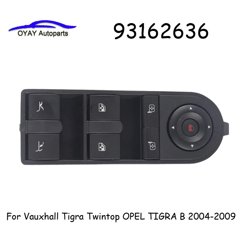 

Кнопка управления окном для Vauxhall Tigra Twintop OPEL TIGRA B 93162636 2004 2005 2006 2007