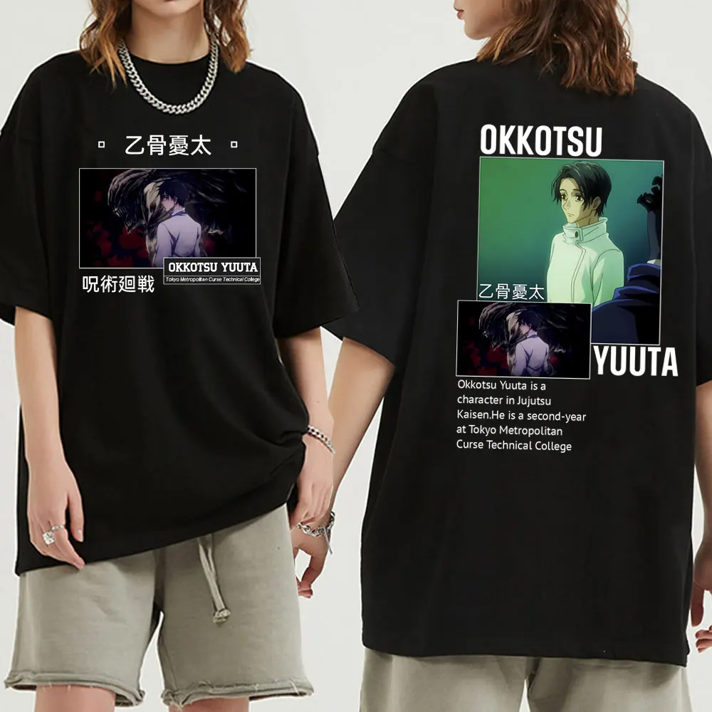 

Anime Jujutsu Kaisen Okkotsu Yuta Double Sided Print T Shirts Men Manga O Collar T-shirt Summer Soft Cotton Tees Short Sleeve