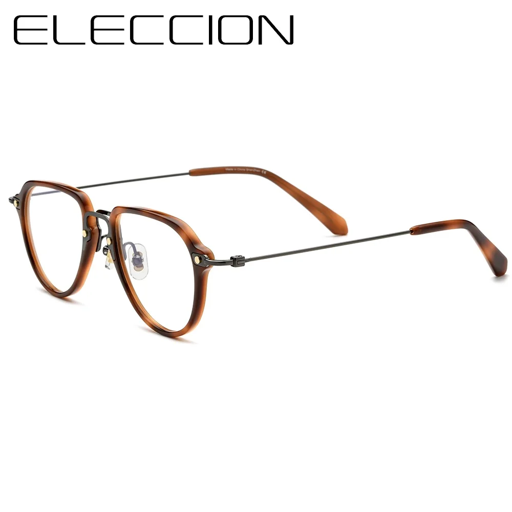 

ELECCION Ultra Light Aviation Optical Vision Glasses Frame Men Prescription Eyeglass Frames Women Acetate Rim Titanium Temple