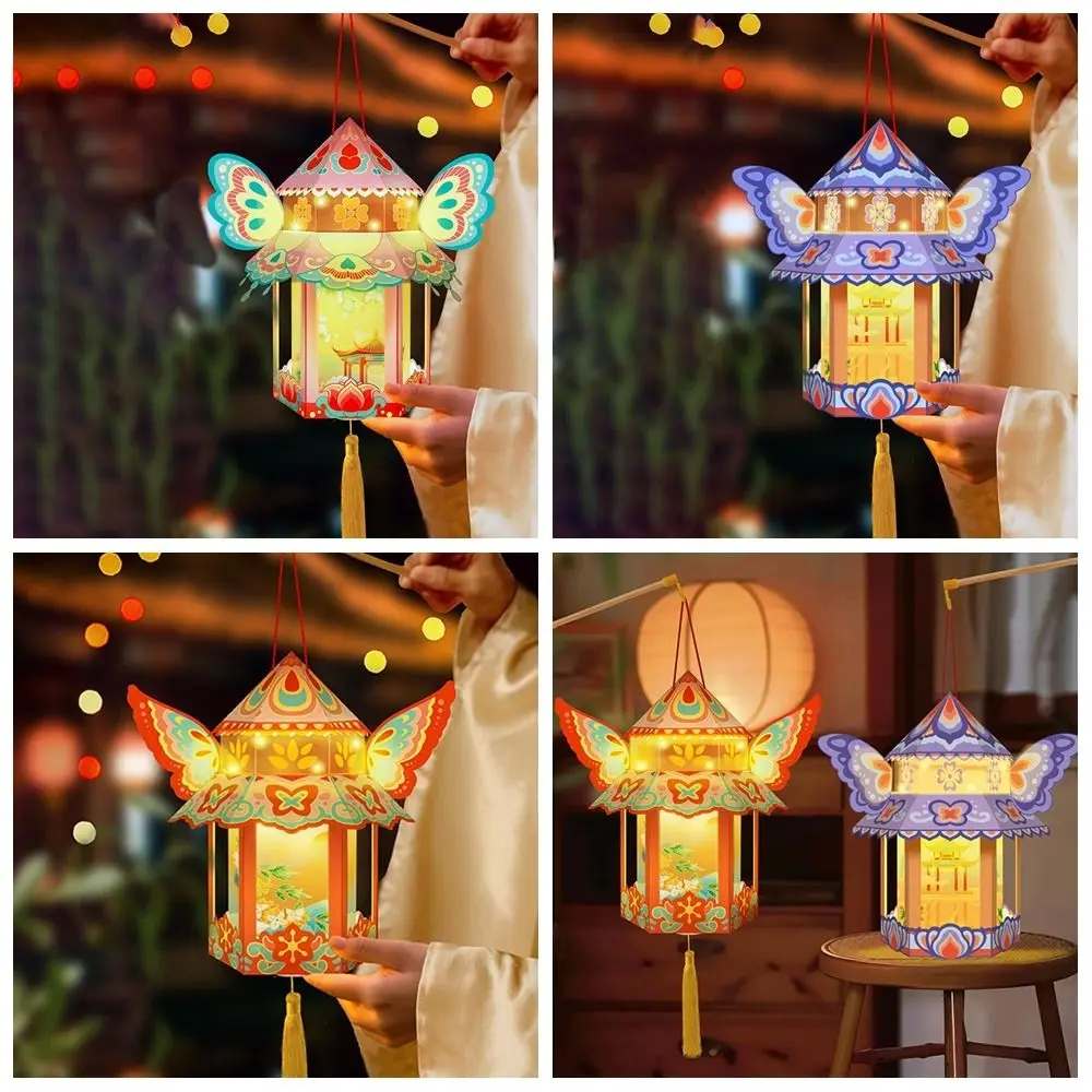 Ручная работа средний осенний фестиваль светящийся фонарь дети сделай сам