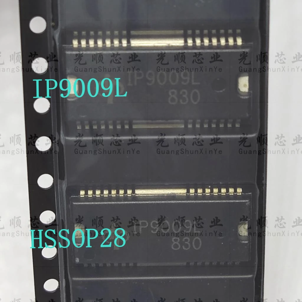 5pcs IP9009L IP9009L-TF HSOP28