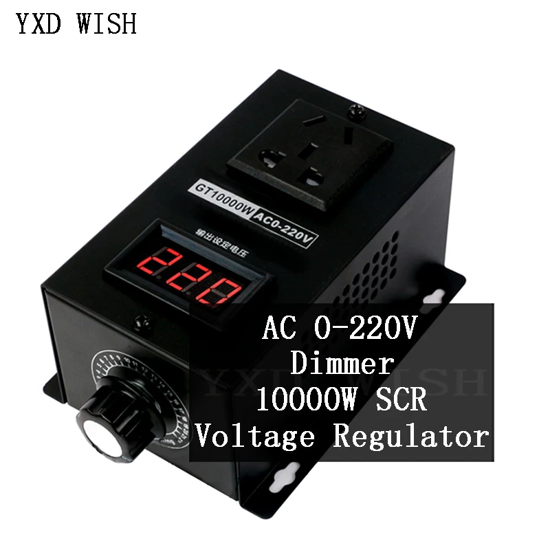 

AC 0-220V 10000W SCR Silicon Electronic Voltage Regulator Temperature Heater Fan Motor Speed Controller Dimmer Thermostat