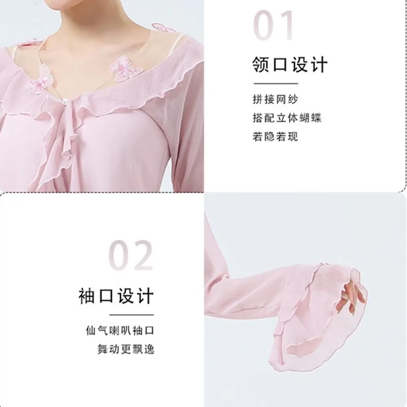 Элегантный топ с расклешенными рукавами в виде лотоса женская классическая