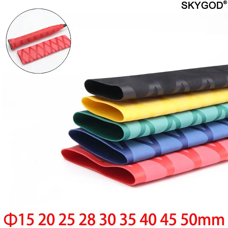 

Dia 15 18 20 22 25 28 30 35 40 45 50mm Non Slip Heat Shrink Tube Fishing Rod Wrap Handle Insulated Protect Waterproof Cover
