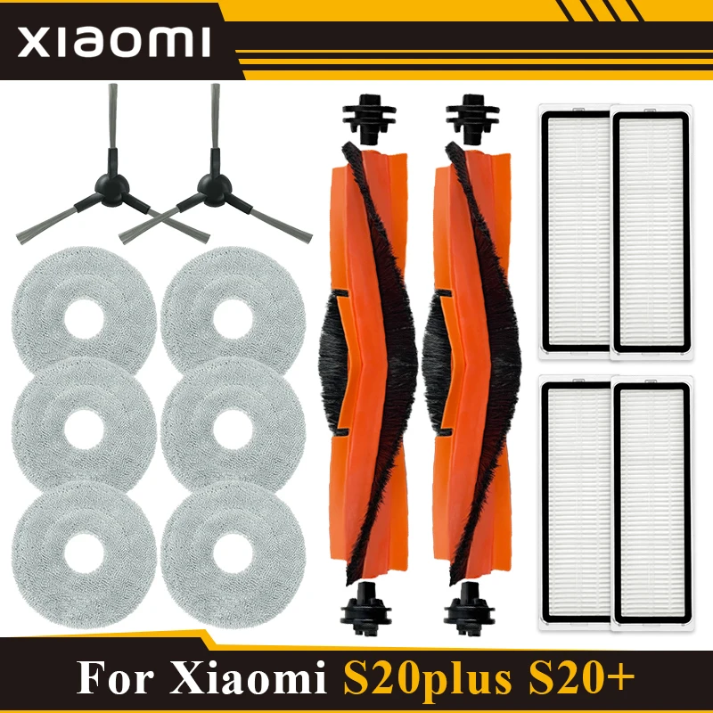 Для робота-пылесоса Xiaomi S20plus/S20+ S10 Plus/B108GL/B105/B108CN B113CN Запчасти Аксессуары Фильтр