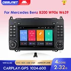 Автомагнитола DSP для Mercedes Benz B200, W245, W639, W169, A160, 2004-2012, Android 10, GPS