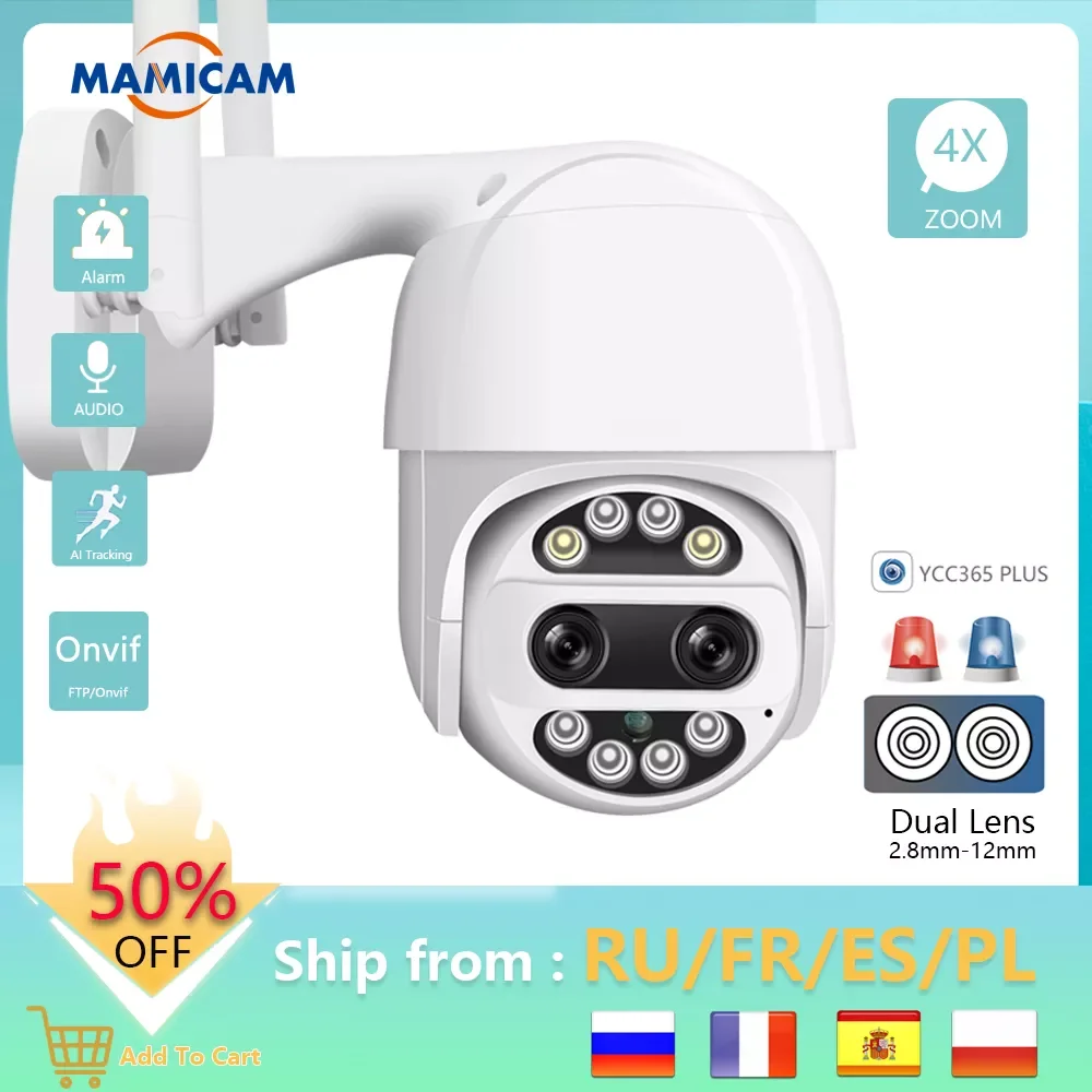 

Full HD IP WIFI Camera Video Surveillance Outdoor Security Protetion CCTV Dual Lens 2.8mm-12mm Onvif 4X ZOOM PTZ AI Tracking