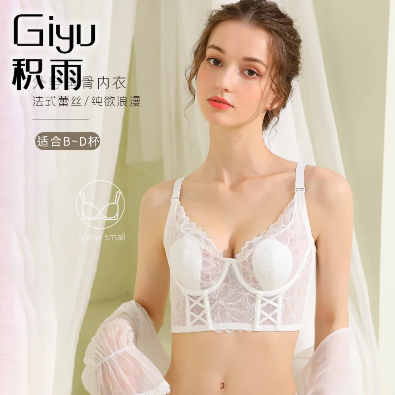 

2022 shaping underwear women's pure desire for lace suspenders to wear fishbone vest bra Push Up adjustable stanik bra top