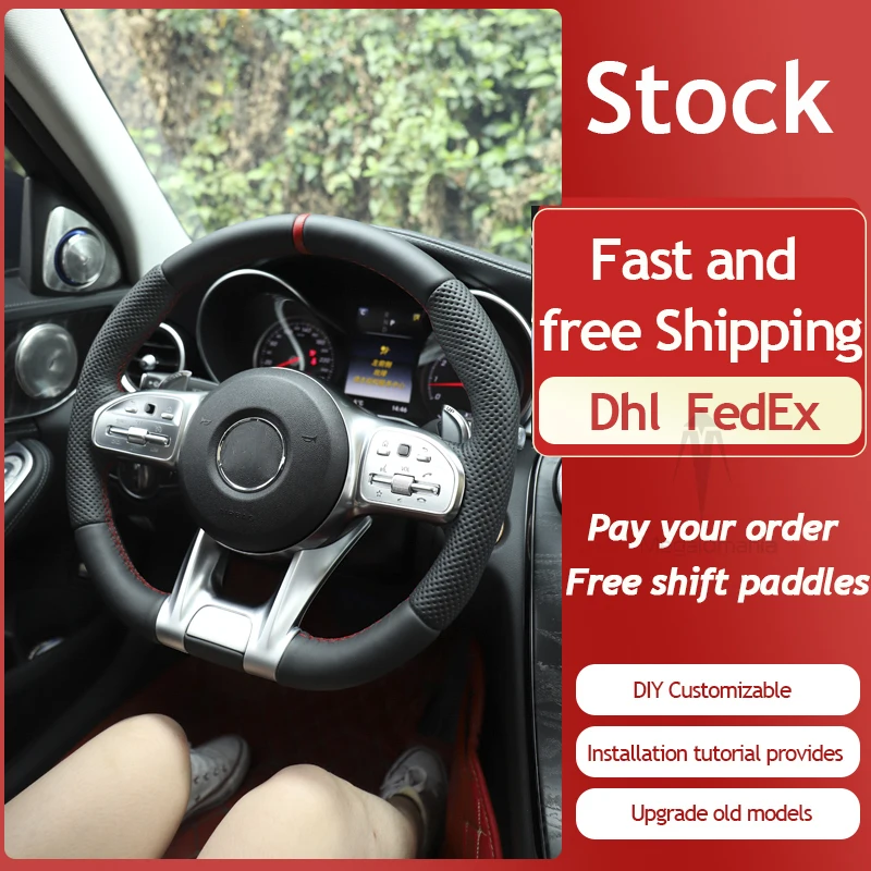 Рулевое колесо из углеродного волокна для C63 E63 W213 G500 S63 S500 S320 G55 CLA45 полный