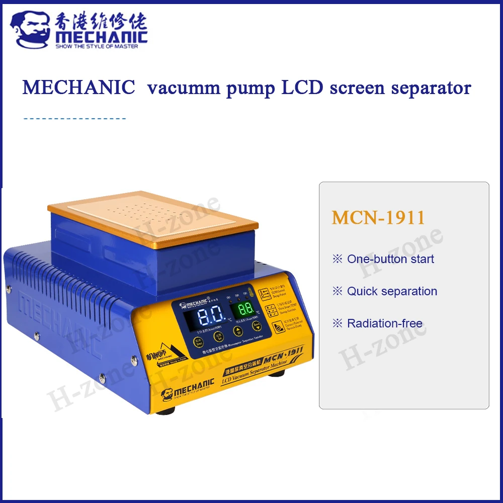 

MCN-1911 MECHANIC Built-in Vacuum Pump Phone LCD Touch Screen Separator Machine 7 Inches Phone Repair Separation With Auto Sleep