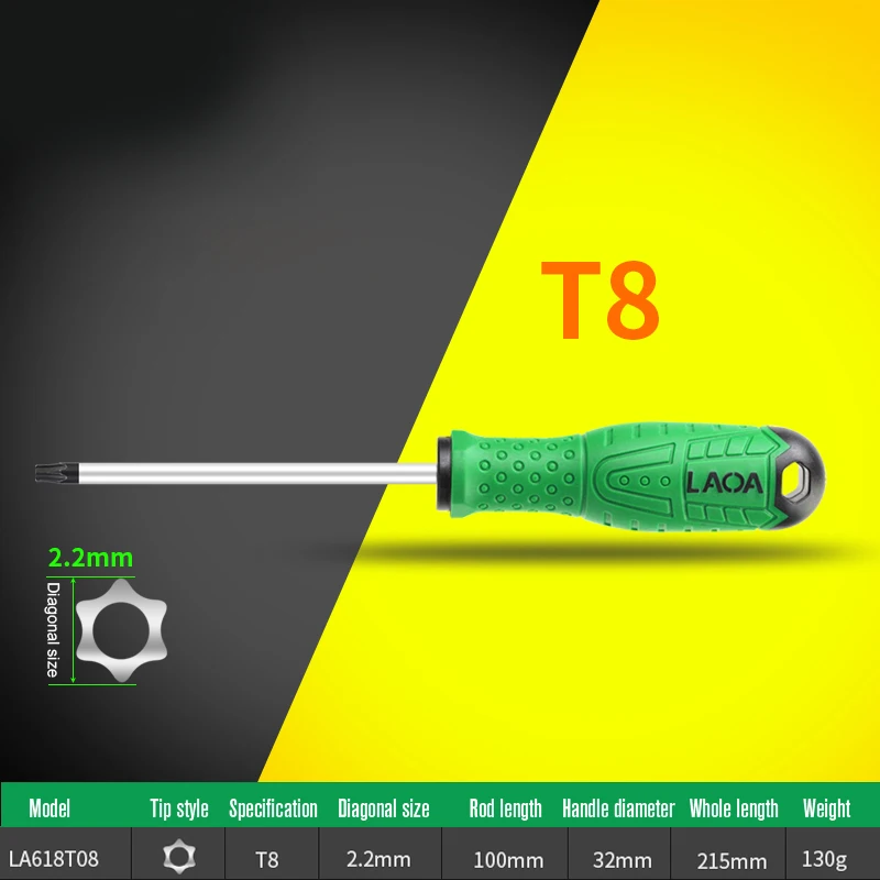

Отвертка LAOA Torx стальная магнитная T8/T10/T15/T20/T25/T30/T40