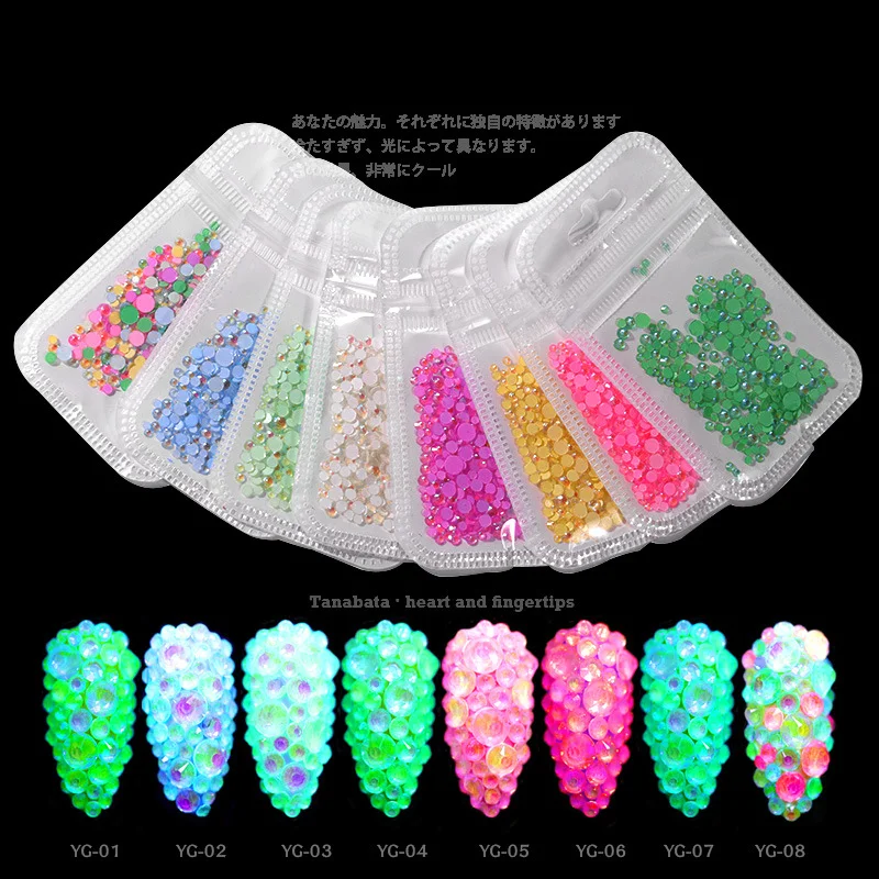 

_ Декоративные жемчужные светящиеся бусины блестящие, дизайн ногтей, акриловые бусины россыпью для поделок «сделай сам», аксессуары для ман...