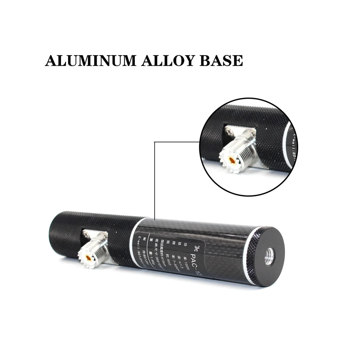 

PAC-12 7Mhz-50Mhz Shortwave Antenna Outdoor 100W WIth Slide Regulator for Ham Radio Home Improvement Parts