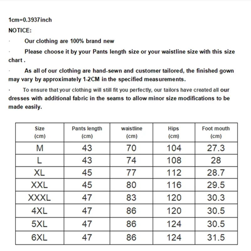 MRMT 2024 новые мужские однотонные шорты из микроэластичного ледяного шелка