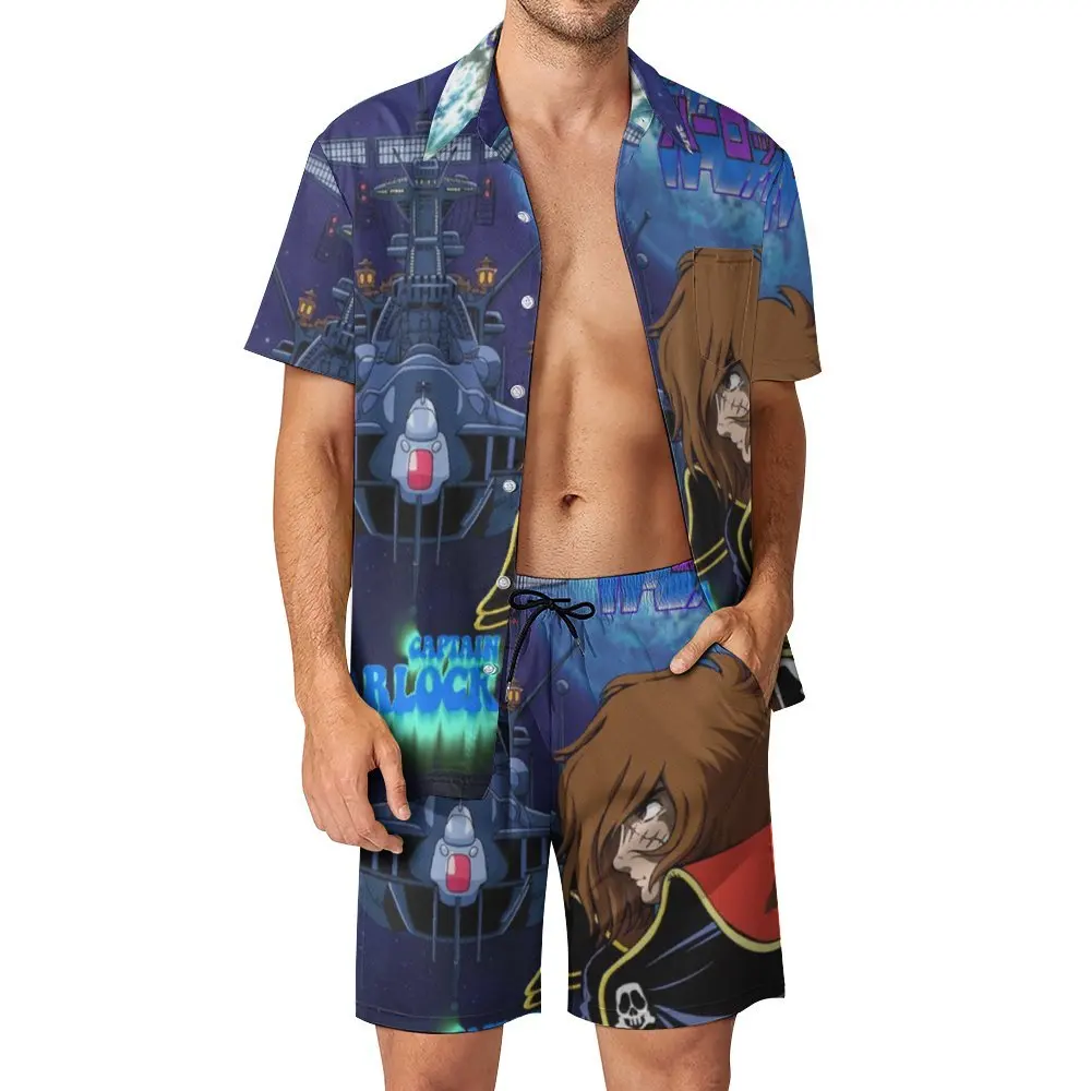 Мужской пляжный костюм винтажный космический пиратский капитан харлок альбатор