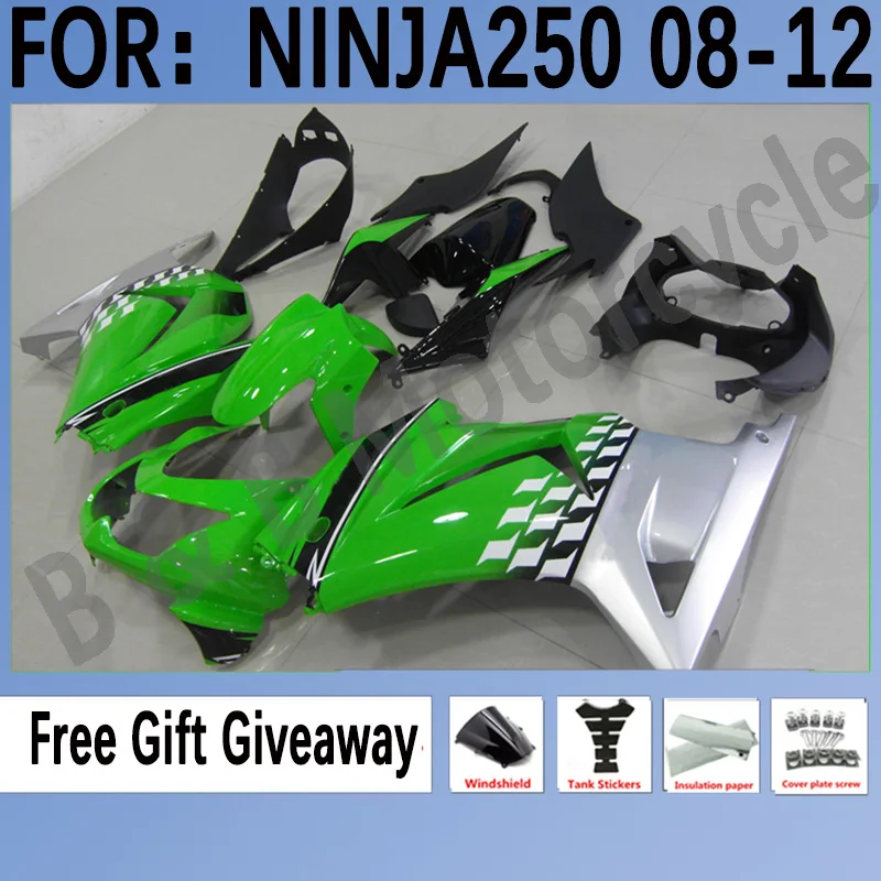 

Новые обтекатели для кузова из АБС-пластика, подходят для Kawasaki Ninja250 2008-2012 EX250 ZX250R 08 09 10 11 12, Обтекатели для кузова, зеленые, серебристые