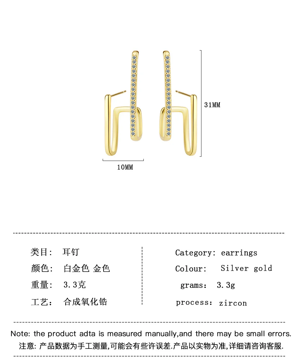 Geometric Irregular Earring Studs Women's Korean-Style Inlaid Zirconium Single Row Diamond Wave Line Personalized Ear Jewelry