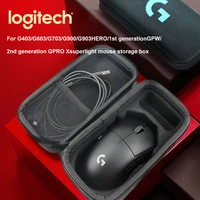 logitech g403g603g703g502g900g903hero1st generation gpw2nd generation gpro xsuperlight gaming mouse portable storage box