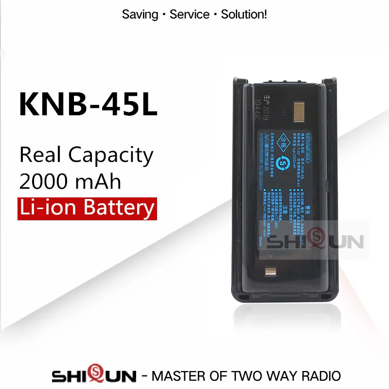 

Ham Radio 2000mAh DC 7.4V Li-ion Battery KNB-45L Compatible with NX-340 TK-2202 TK-2200 TK-2206 TK-2207 TK-2212 TK-3217 TK-3306