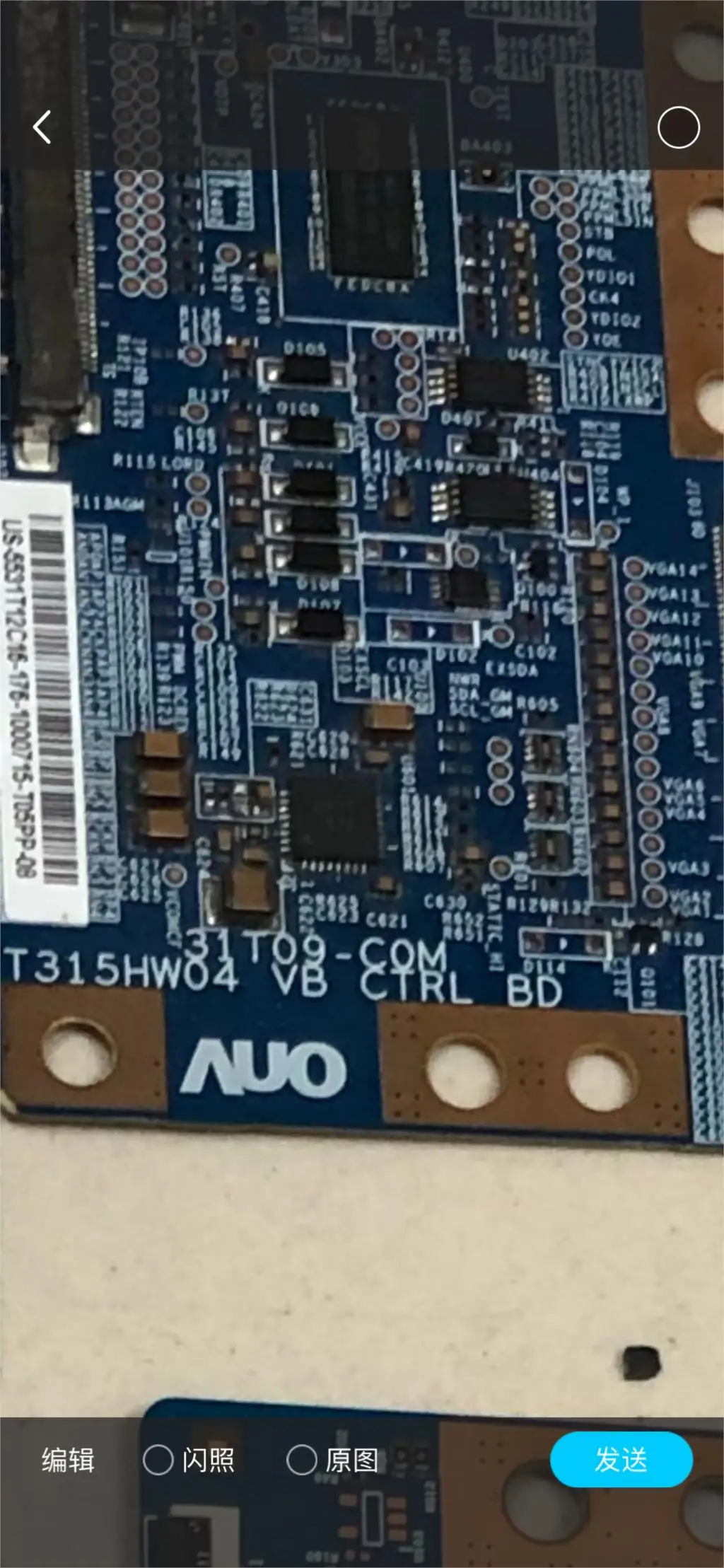 Оригинальная логическая плата T315HW04 VB 31T09-C0M