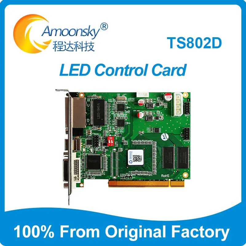 LED فيديو إرسال بطاقة TS802D LED معالج الفيديو ملحق الجلاد MSD300-1 S2 كامل اللون متزامن العمل مع بطاقة الاستقبال