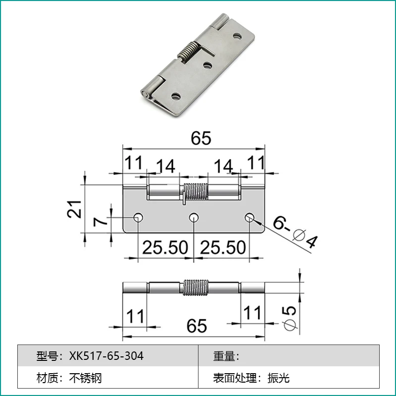 

Пружинный шарнир из нержавеющей стали 304, эластичный автоматический закрывающий шарнир, сброс 0 градусов и возвратный шарнир